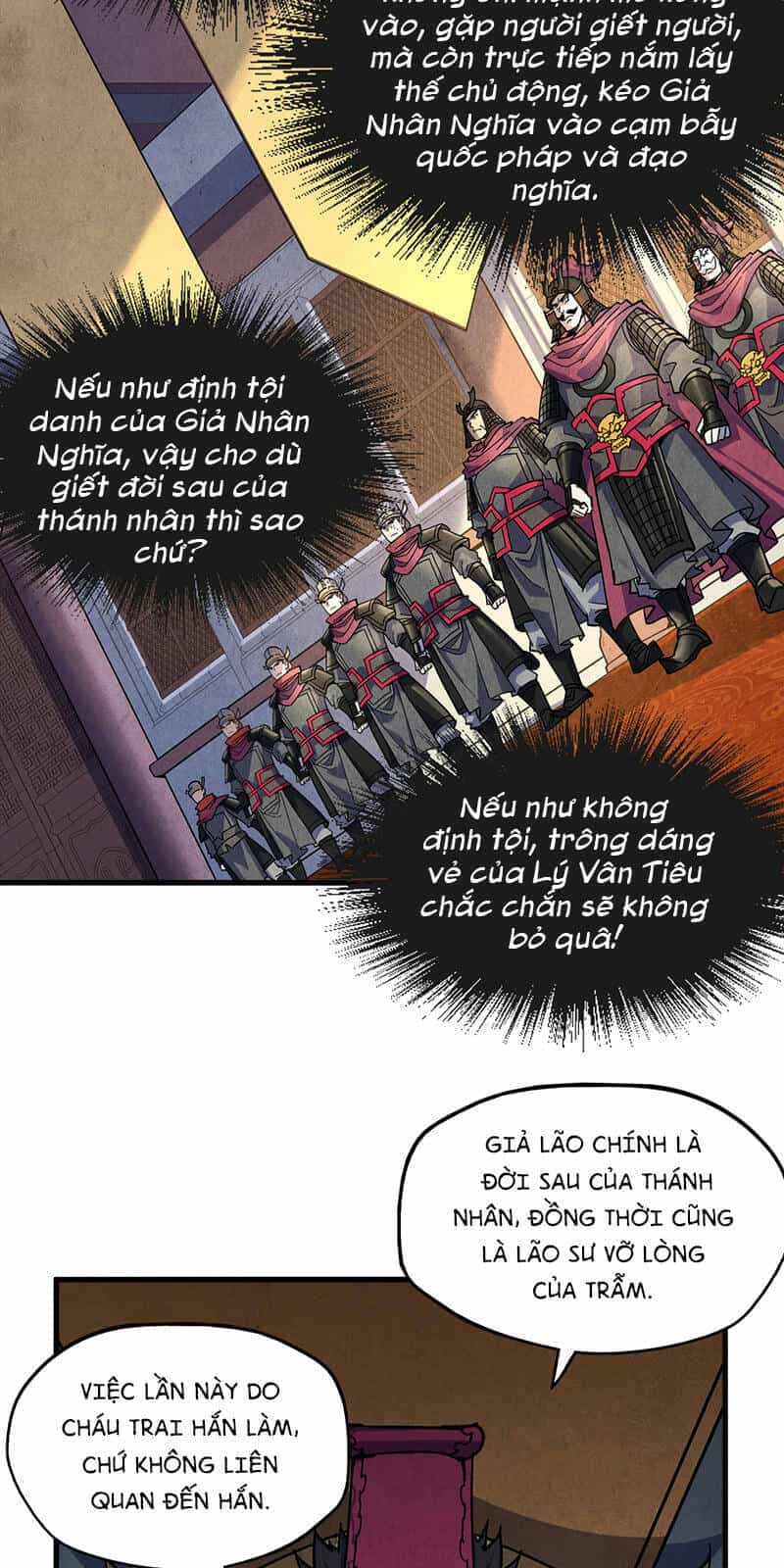 Vạn Cổ Chí Tôn - Chương 75 - ảnh 42