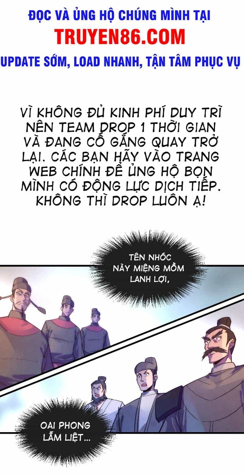 Vạn Cổ Chí Tôn - Chương 77 - ảnh 10