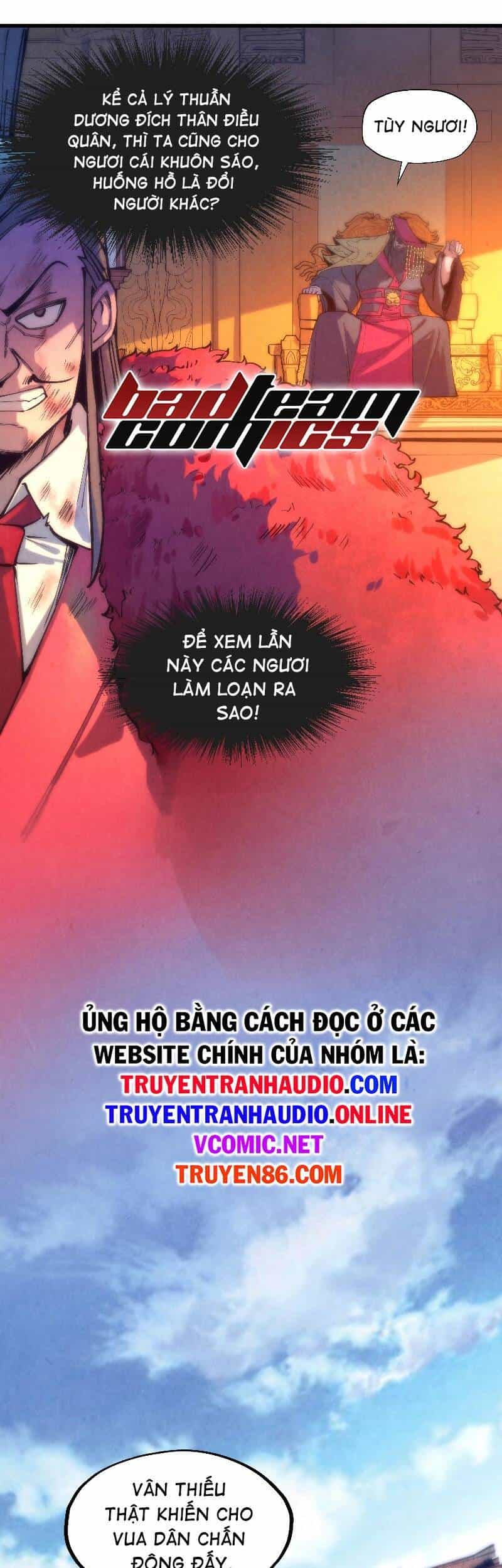 Vạn Cổ Chí Tôn - Chương 77 - ảnh 14