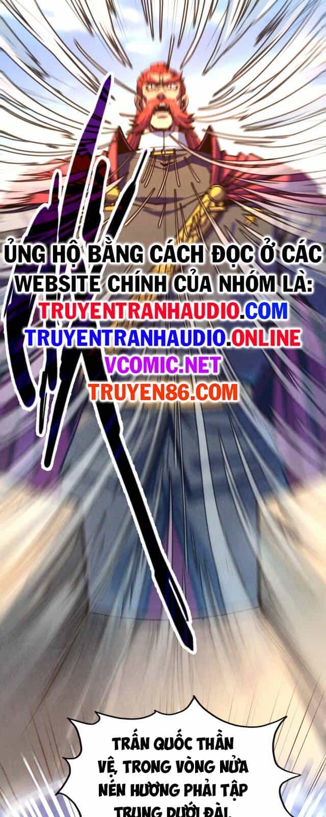 Vạn Cổ Chí Tôn - Chương 79 - ảnh 19