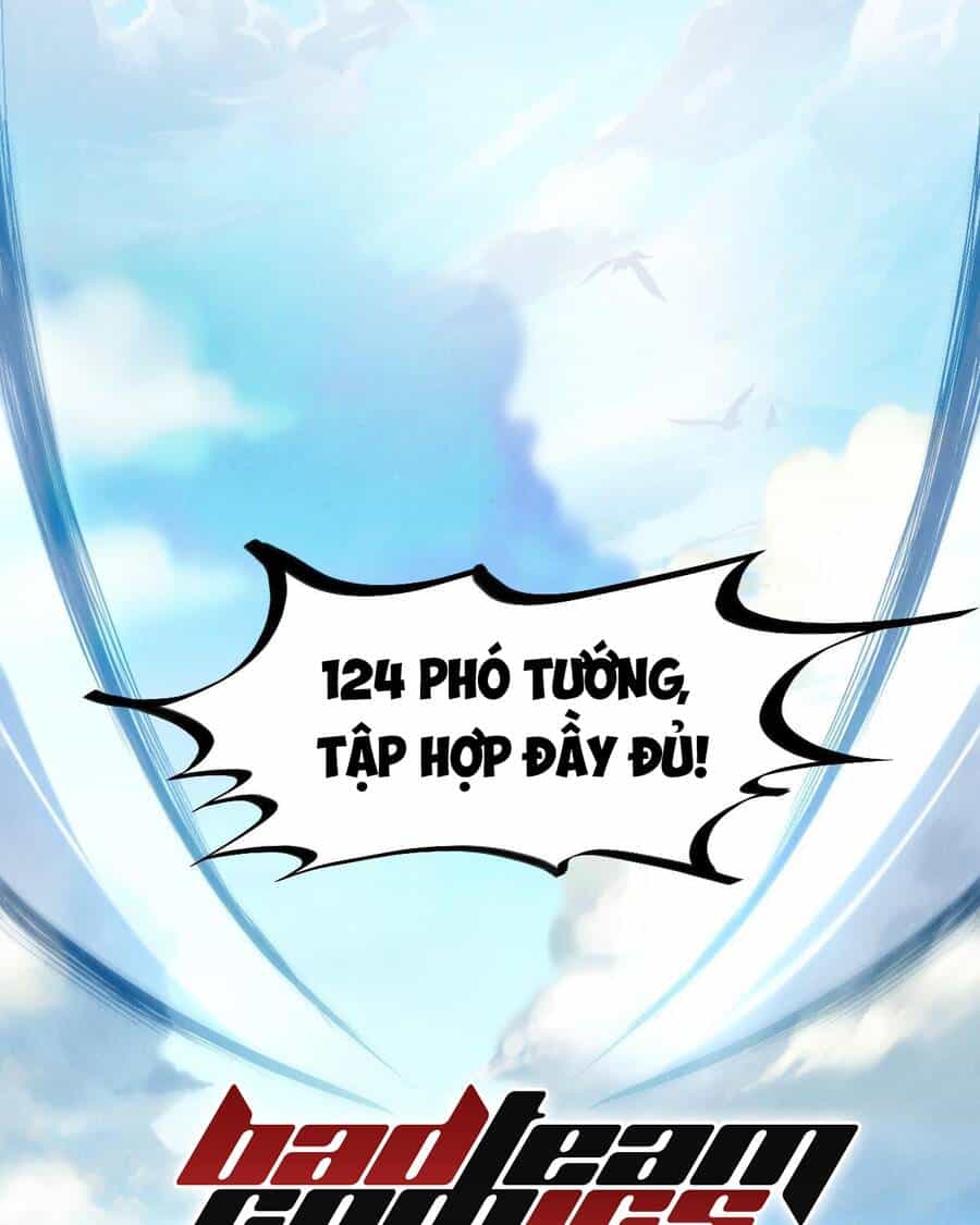 Vạn Cổ Chí Tôn - Chương 80 - ảnh 53