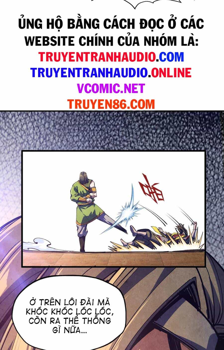 Vạn Cổ Chí Tôn - Chương 81 - ảnh 11