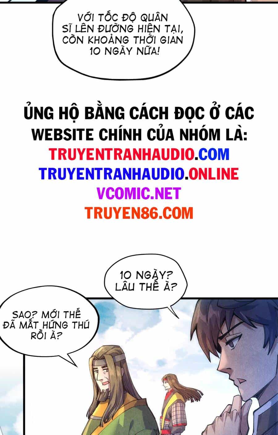 Vạn Cổ Chí Tôn - Chương 81 - ảnh 30