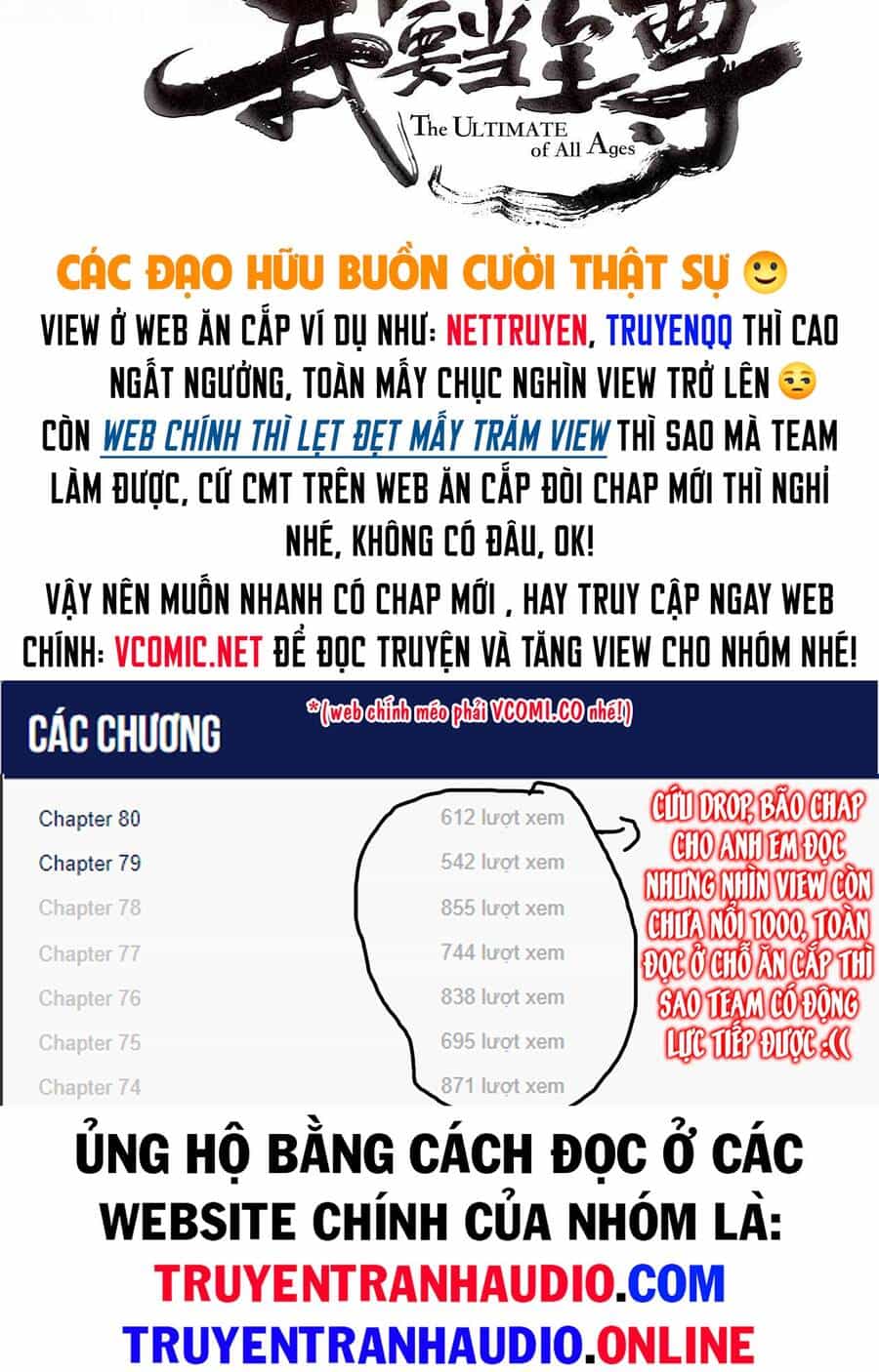 Vạn Cổ Chí Tôn - Chương 81 - ảnh 4