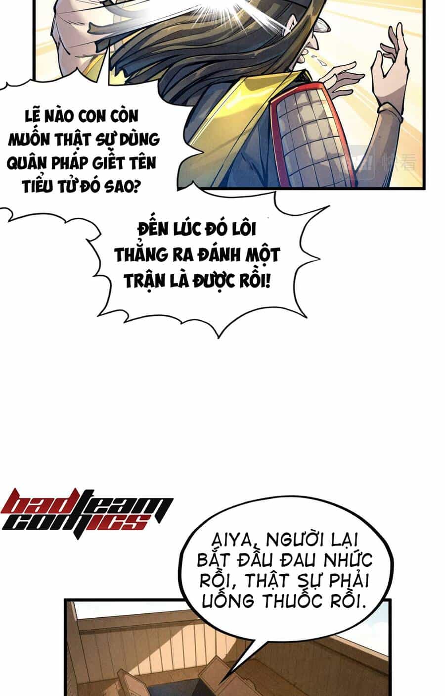 Vạn Cổ Chí Tôn - Chương 81 - ảnh 51