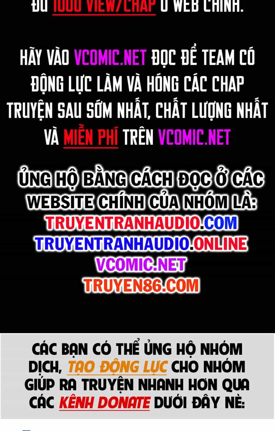 Vạn Cổ Chí Tôn - Chương 81 - ảnh 67