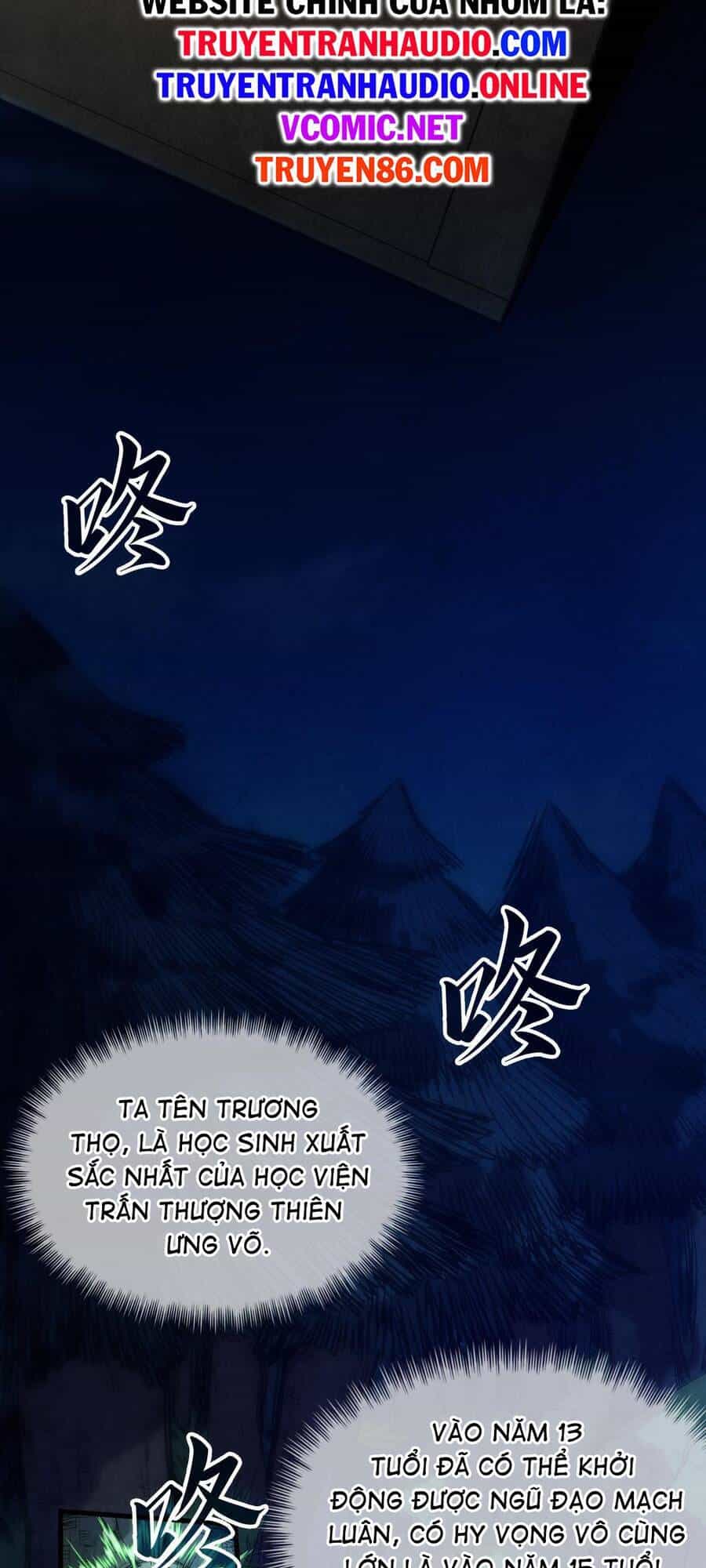 Vạn Cổ Chí Tôn - Chương 82 - ảnh 57