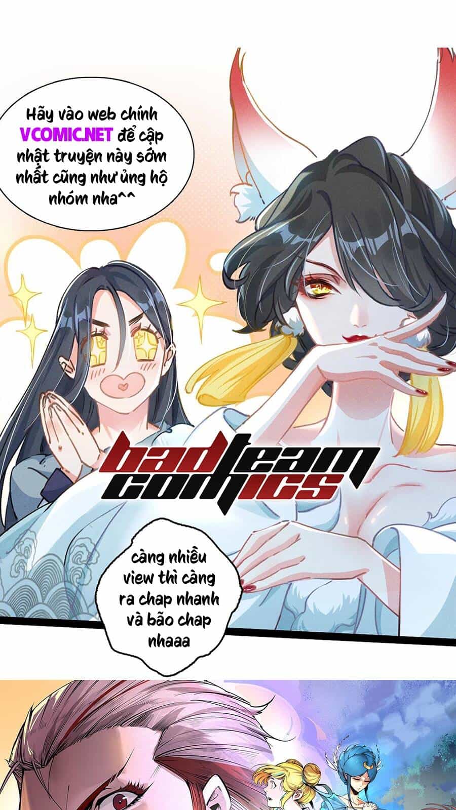 Vạn Cổ Chí Tôn - Chương 84 - ảnh 1
