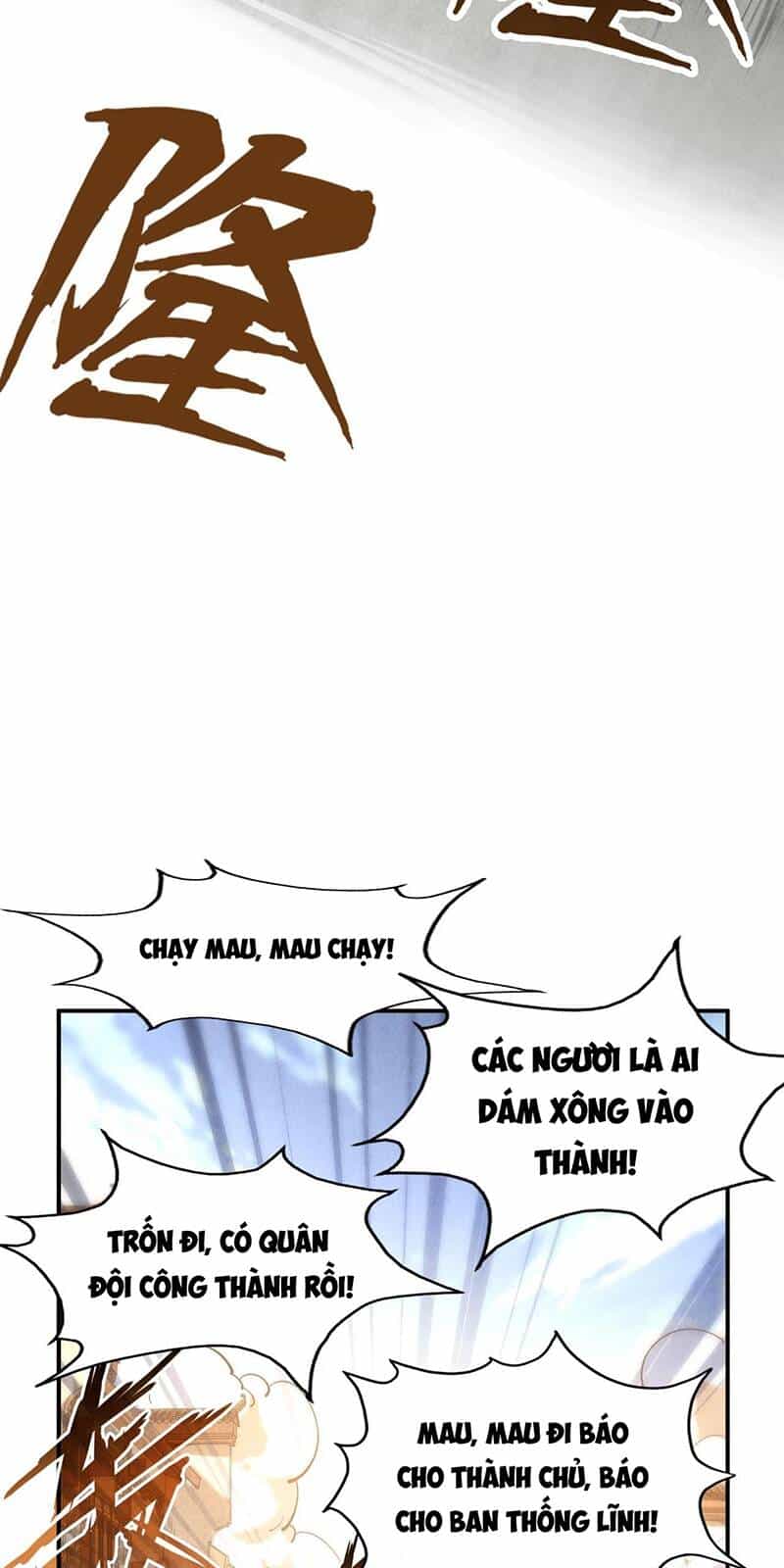 Vạn Cổ Chí Tôn - Chương 86 - ảnh 15