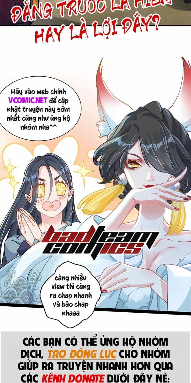 Vạn Cổ Chí Tôn - Chương 86 - ảnh 36