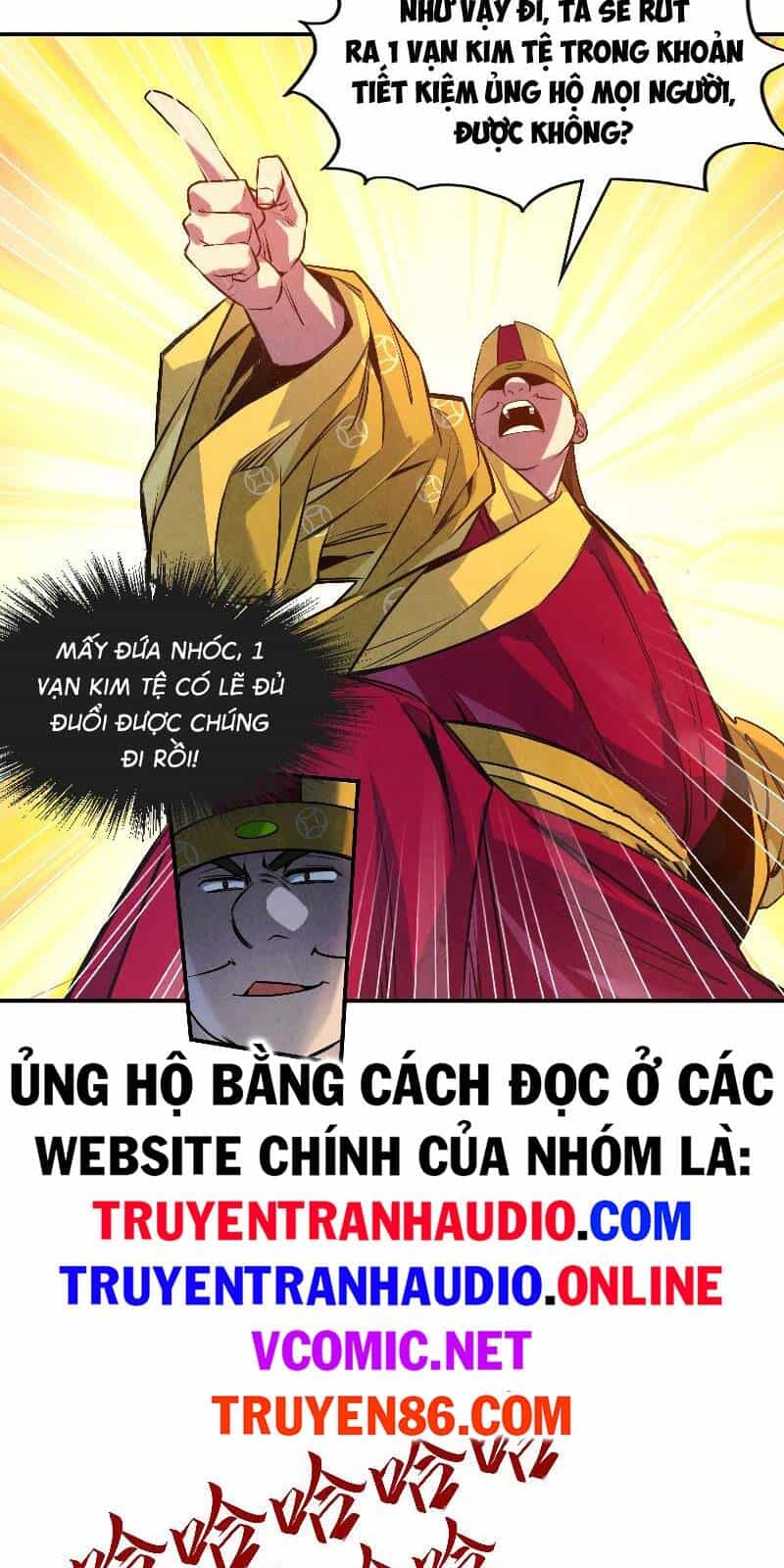 Vạn Cổ Chí Tôn - Chương 87 - ảnh 14