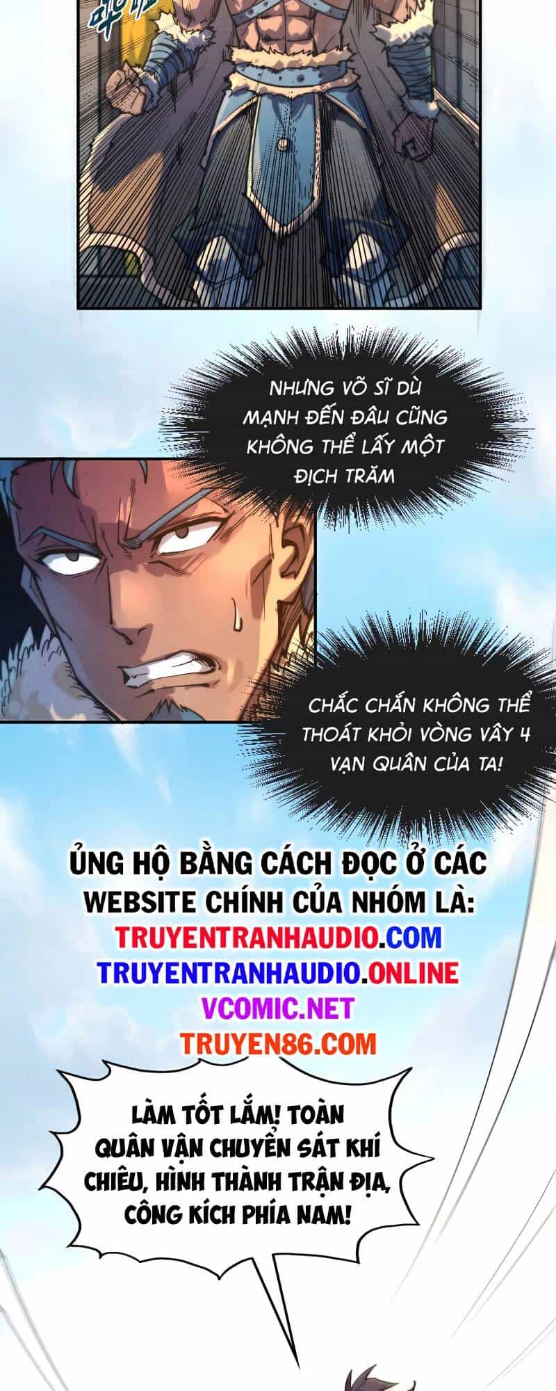 Vạn Cổ Chí Tôn - Chương 89 - ảnh 14