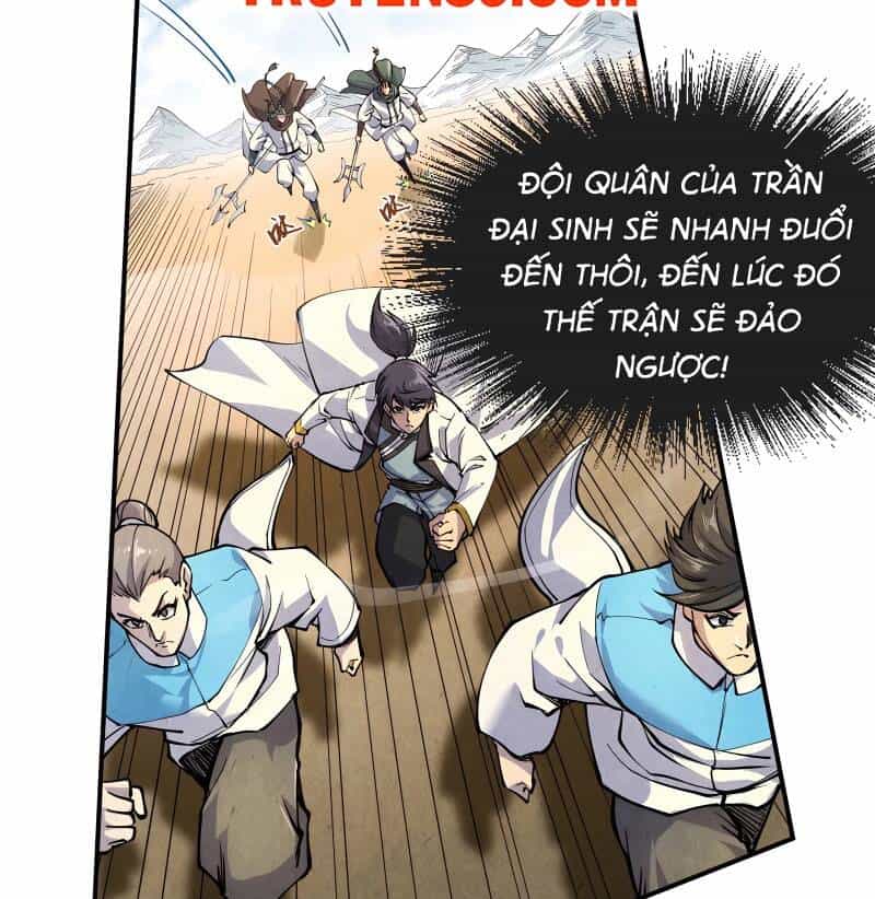 Vạn Cổ Chí Tôn - Chương 89 - ảnh 28