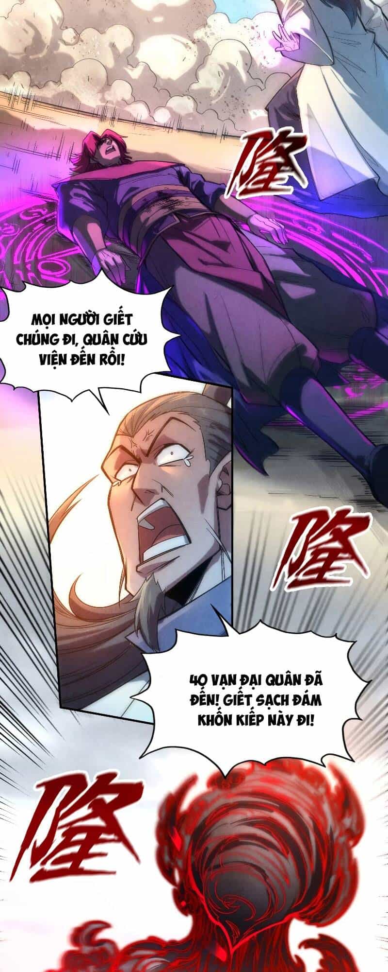 Vạn Cổ Chí Tôn - Chương 90 - ảnh 31