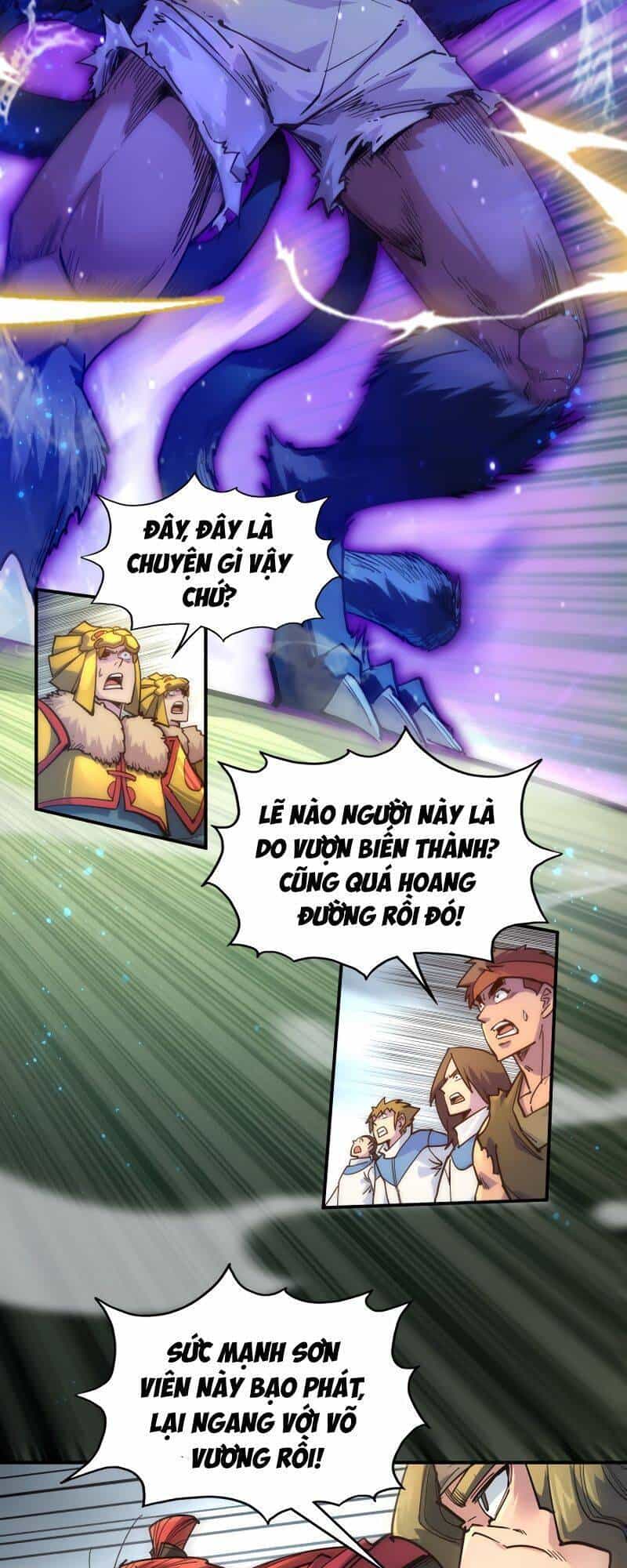 Vạn Cổ Chí Tôn - Chương 91 - ảnh 37