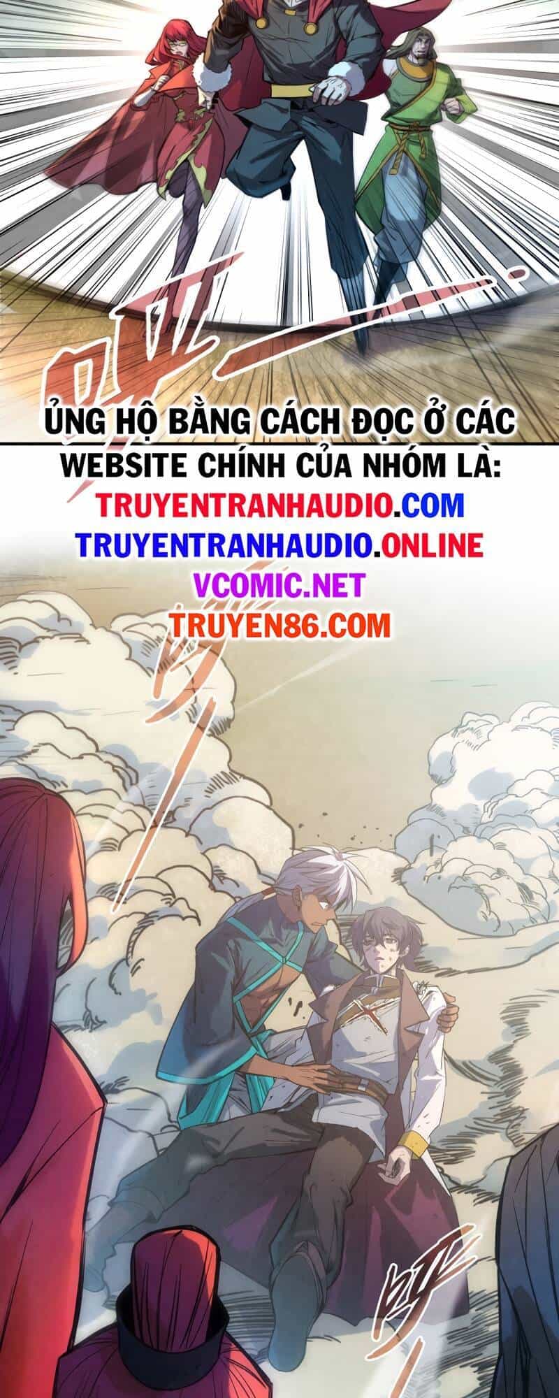 Vạn Cổ Chí Tôn - Chương 92 - ảnh 17
