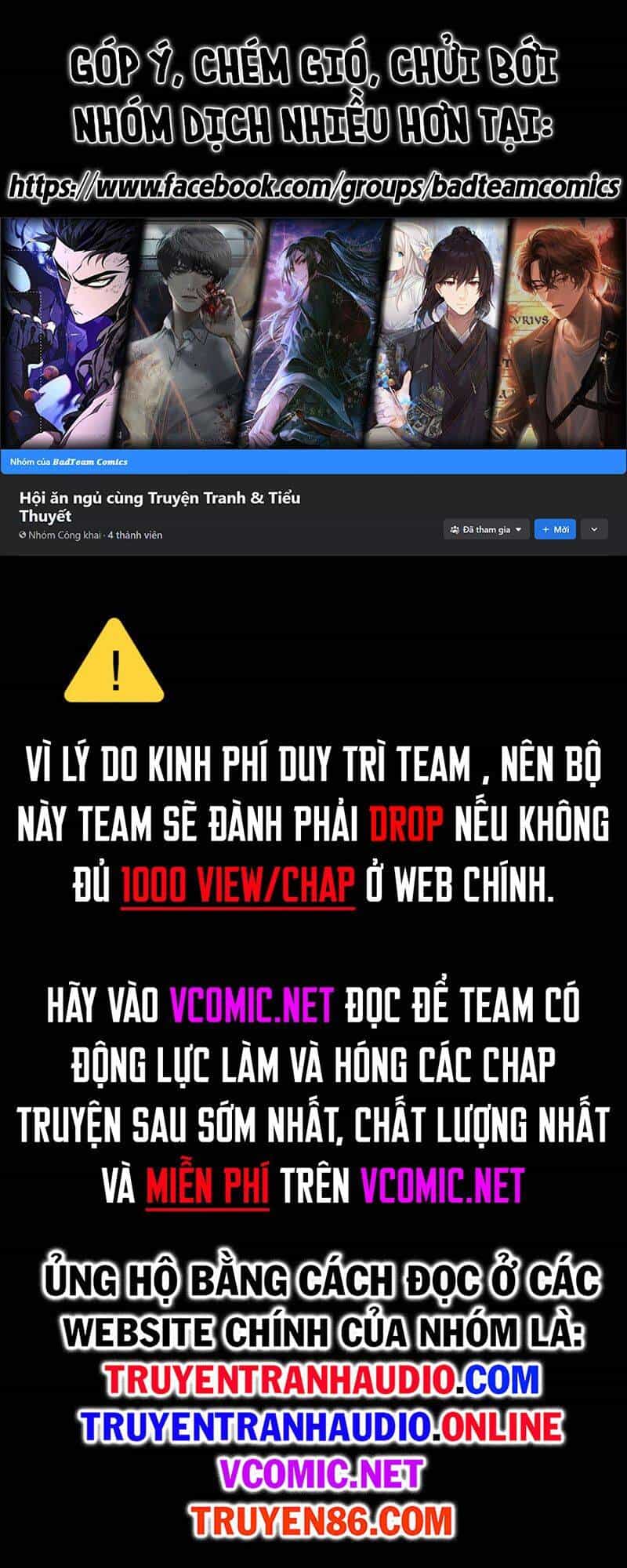 Vạn Cổ Chí Tôn - Chương 94 - ảnh 1