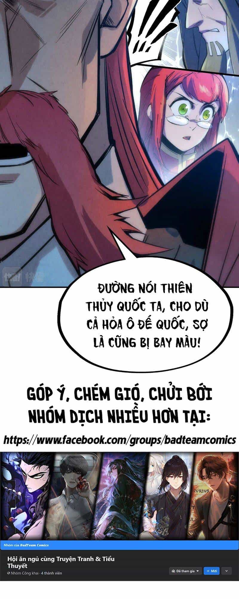 Vạn Cổ Chí Tôn - Chương 94 - ảnh 10
