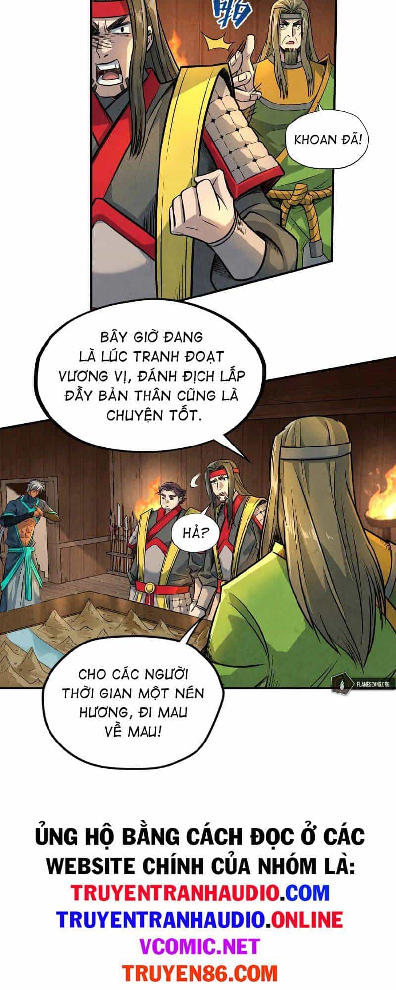 Vạn Cổ Chí Tôn - Chương 94 - ảnh 19