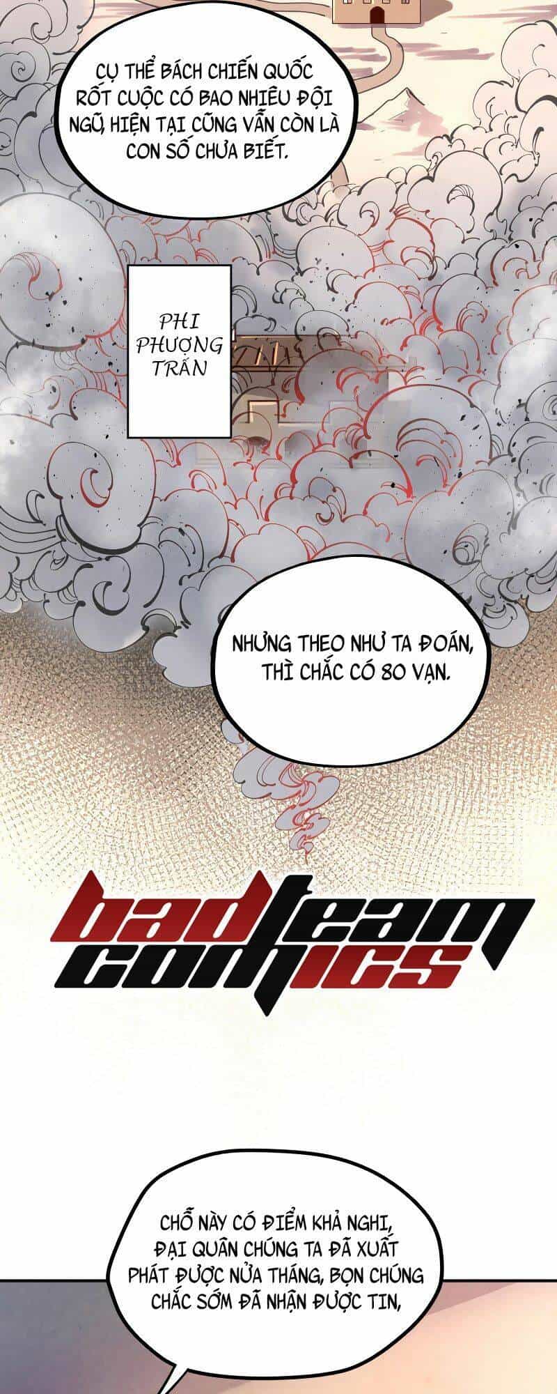 Vạn Cổ Chí Tôn - Chương 95 - ảnh 22
