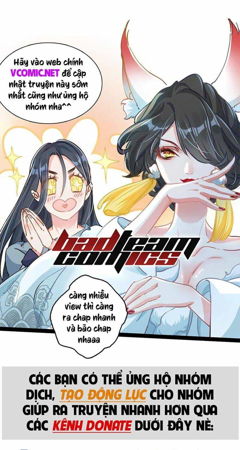 Vạn Cổ Chí Tôn - Chương 96 - ảnh 1