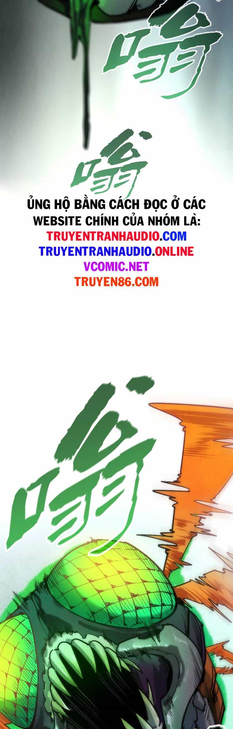 Vạn Cổ Chí Tôn - Chương 98 - ảnh 11