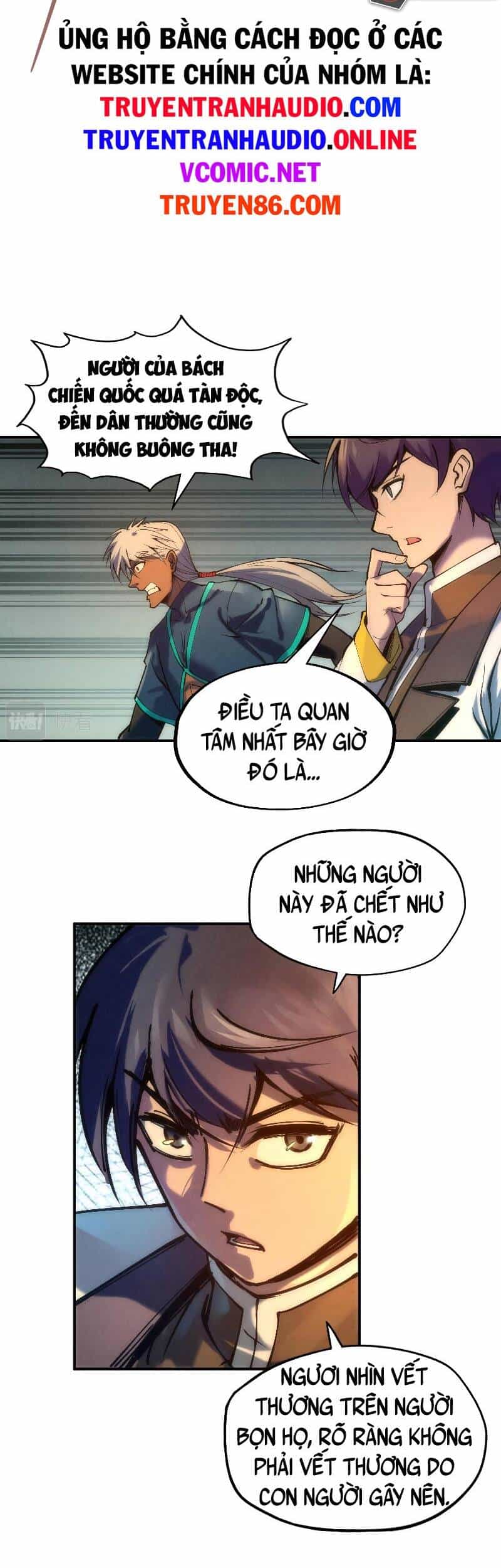 Vạn Cổ Chí Tôn - Chương 98 - ảnh 6
