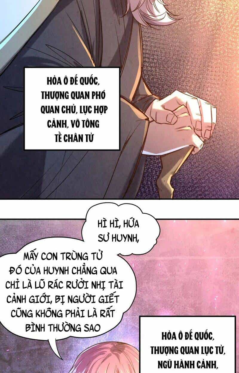 Vạn Cổ Chí Tôn - Chương 99 - ảnh 12