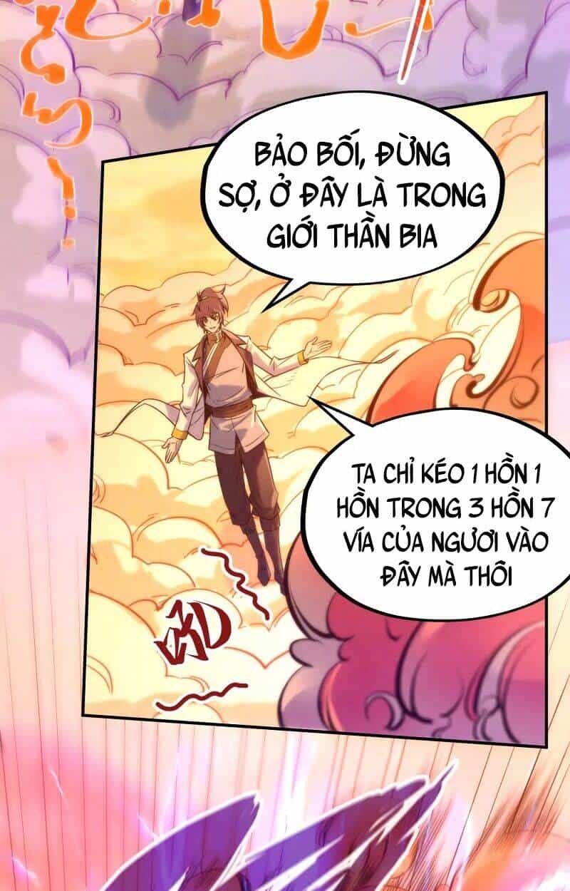 Vạn Cổ Chí Tôn - Chương 99 - ảnh 51
