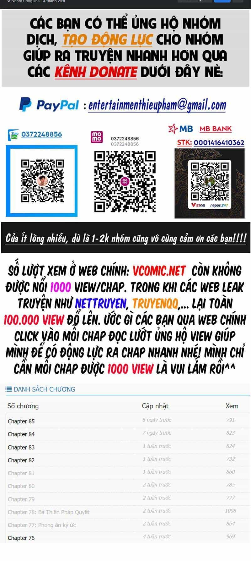 Vạn Cổ Chí Tôn - Chương 99 - ảnh 69