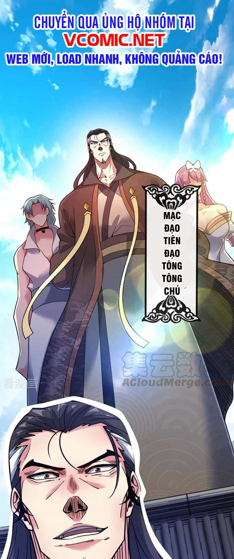 Vạn Cổ Đệ Nhất Tế - Chương 100 - ảnh 1