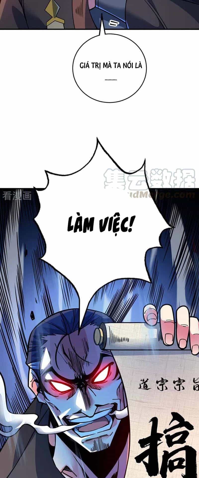 Vạn Cổ Đệ Nhất Tế - Chương 101 - ảnh 12