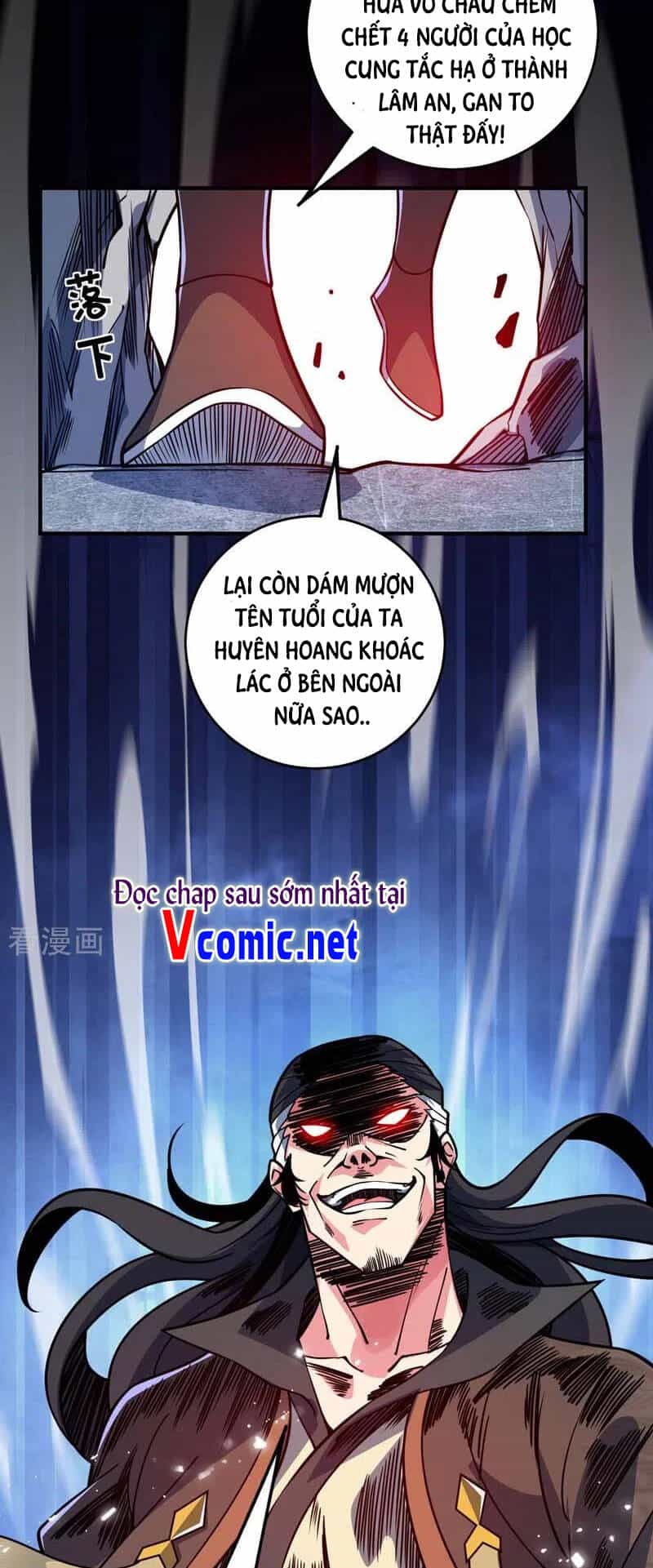 Vạn Cổ Đệ Nhất Tế - Chương 101 - ảnh 4