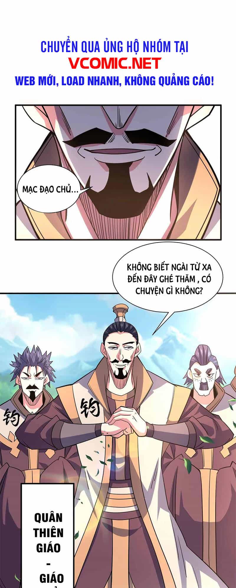 Vạn Cổ Đệ Nhất Tế - Chương 104 - ảnh 1