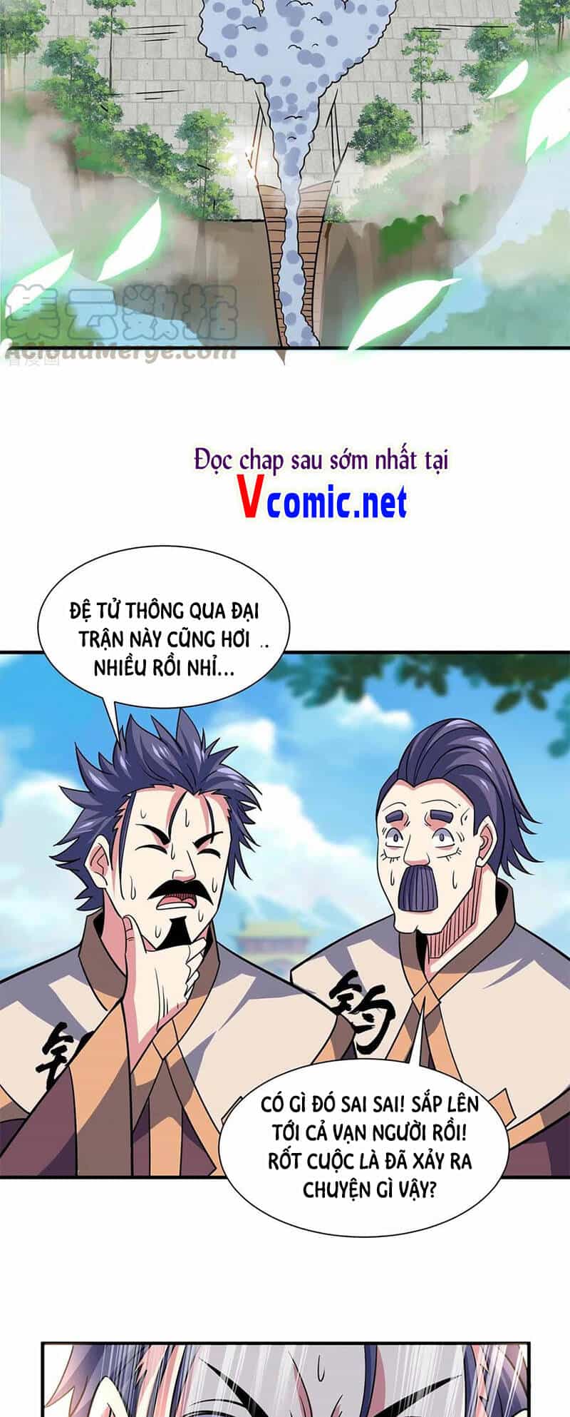 Vạn Cổ Đệ Nhất Tế - Chương 104 - ảnh 14