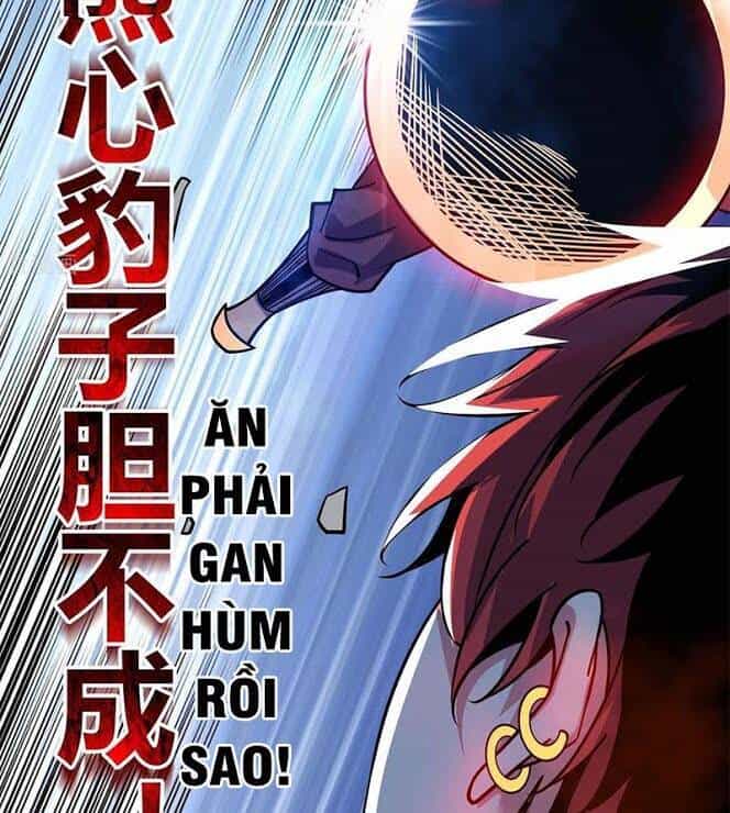 Vạn Cổ Đệ Nhất Tế - Chương 109 - ảnh 18
