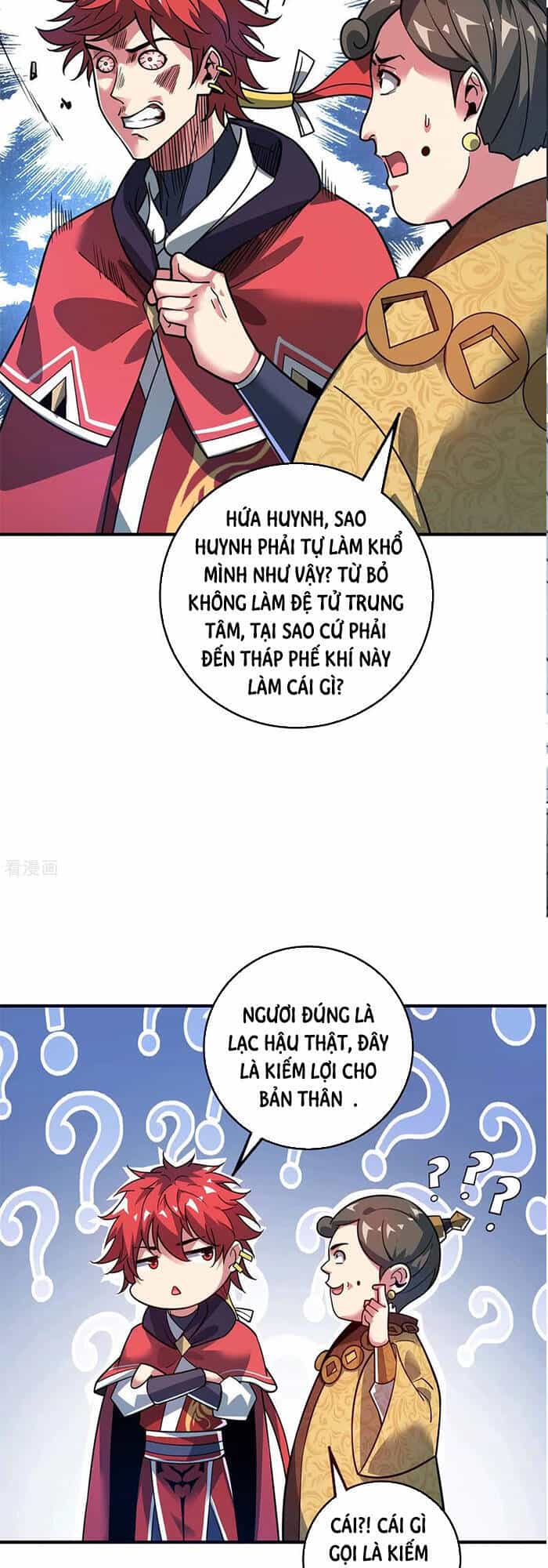 Vạn Cổ Đệ Nhất Tế - Chương 113 - ảnh 15