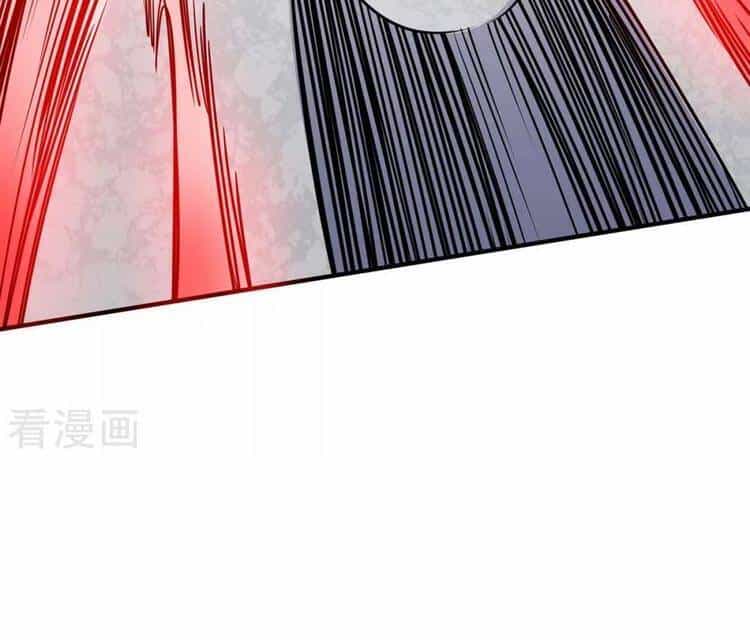 Vạn Cổ Đệ Nhất Tế - Chương 129 - ảnh 21