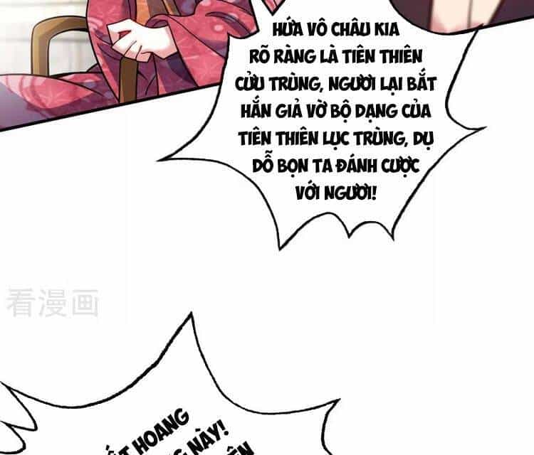 Vạn Cổ Đệ Nhất Tế - Chương 129 - ảnh 27
