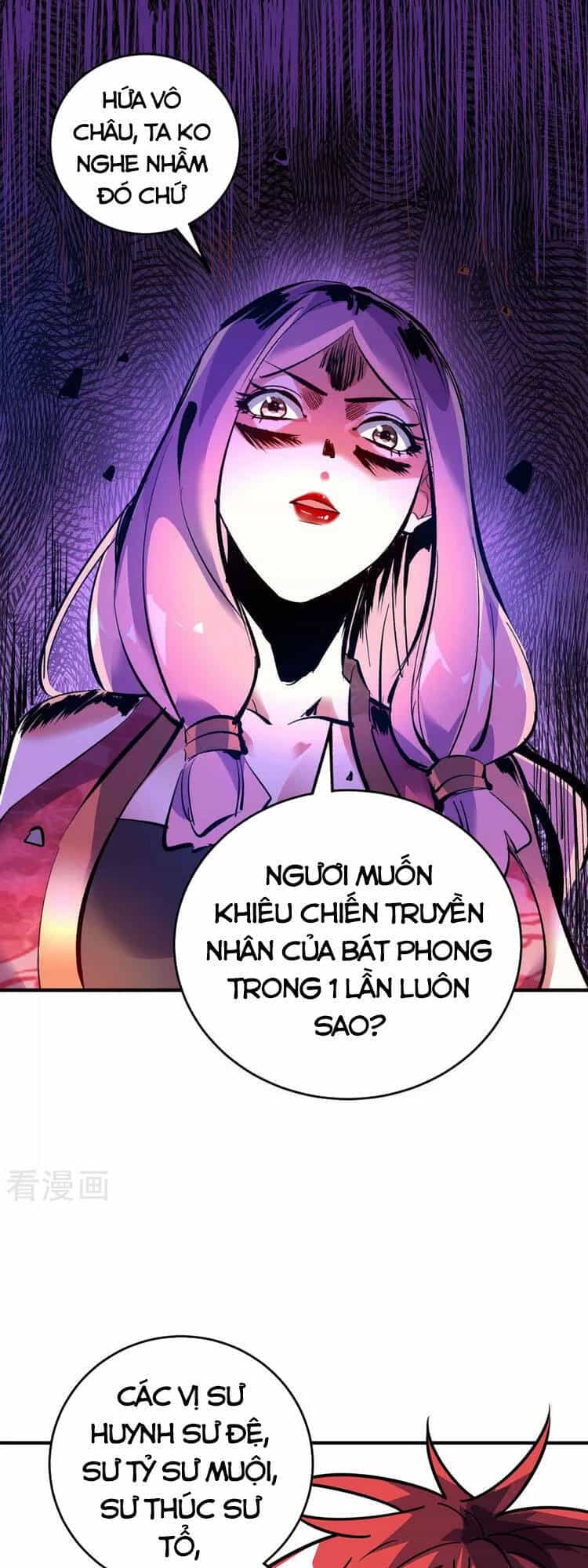 Vạn Cổ Đệ Nhất Tế - Chương 132 - ảnh 13