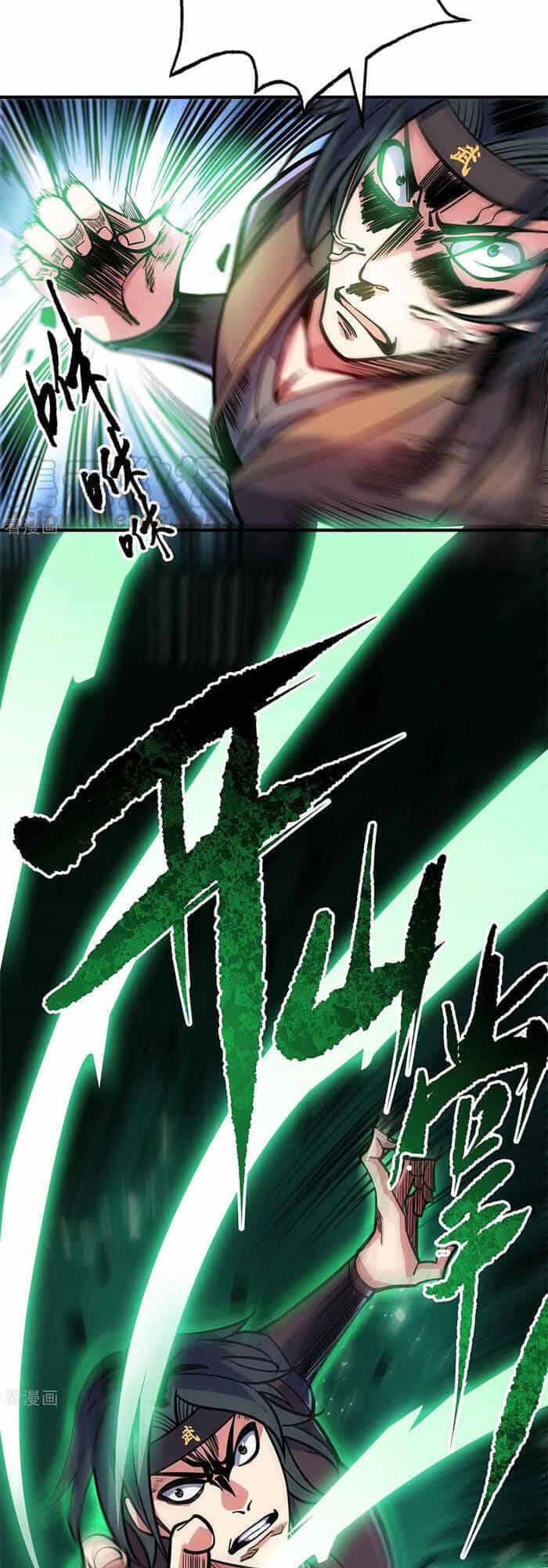 Vạn Cổ Đệ Nhất Tế - Chương 133 - ảnh 13