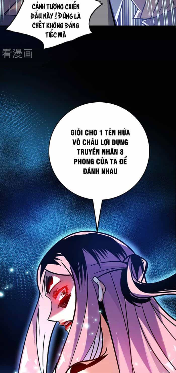Vạn Cổ Đệ Nhất Tế - Chương 135 - ảnh 12