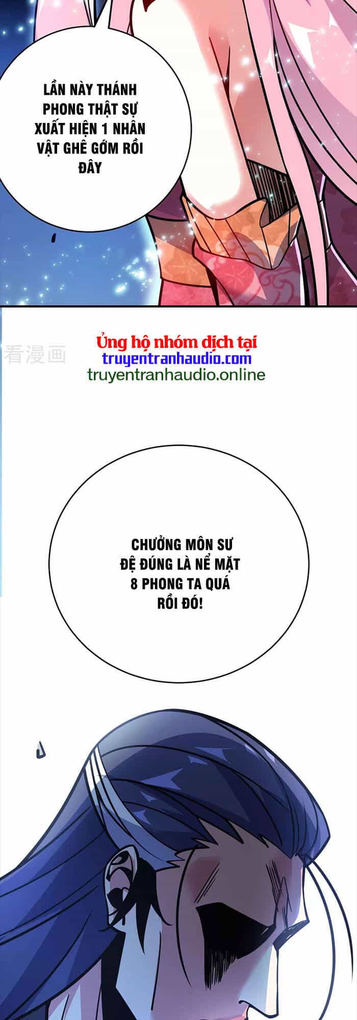 Vạn Cổ Đệ Nhất Tế - Chương 135 - ảnh 13