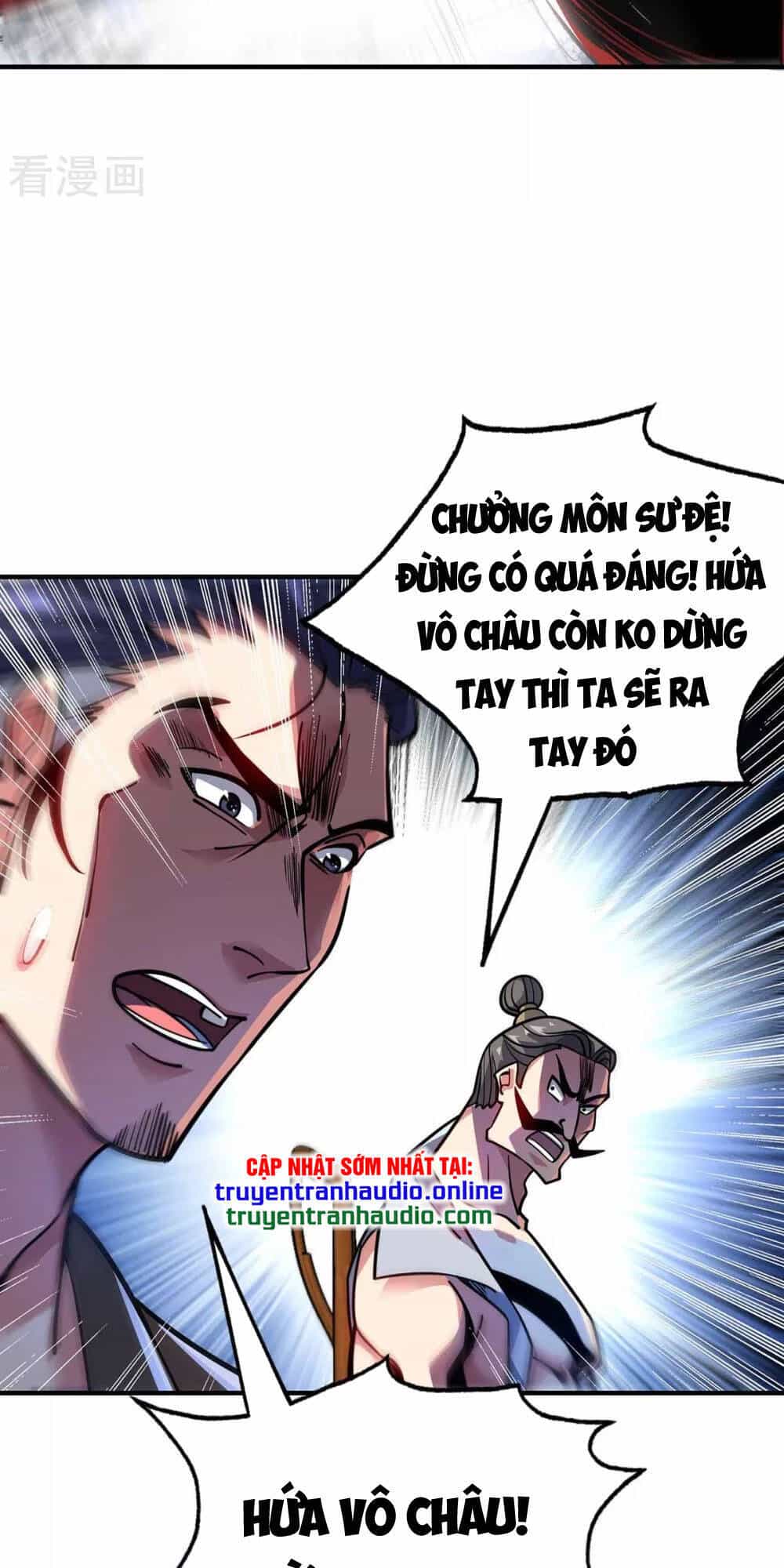 Vạn Cổ Đệ Nhất Tế - Chương 138 - ảnh 27