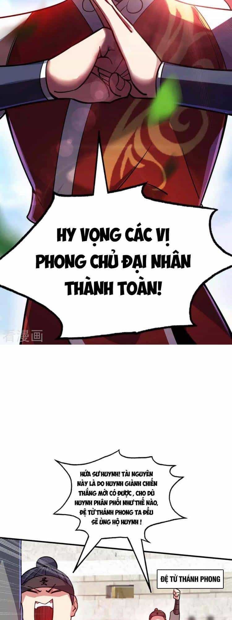 Vạn Cổ Đệ Nhất Tế - Chương 139 - ảnh 19