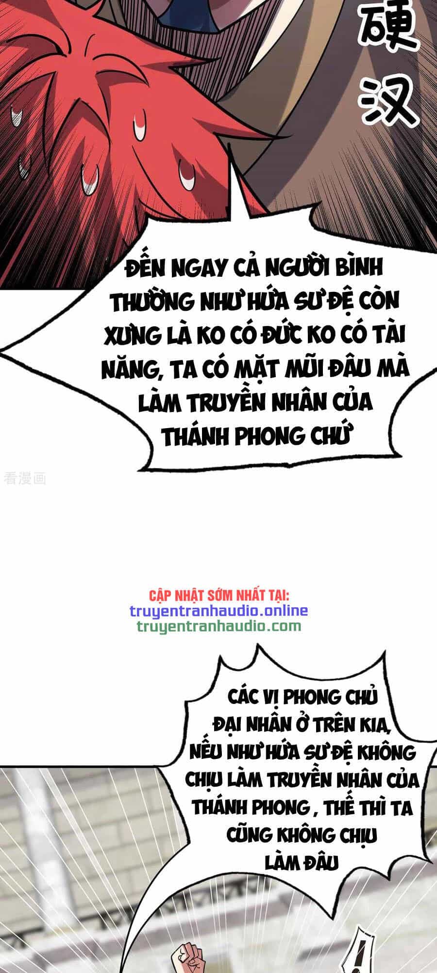 Vạn Cổ Đệ Nhất Tế - Chương 141 - ảnh 17
