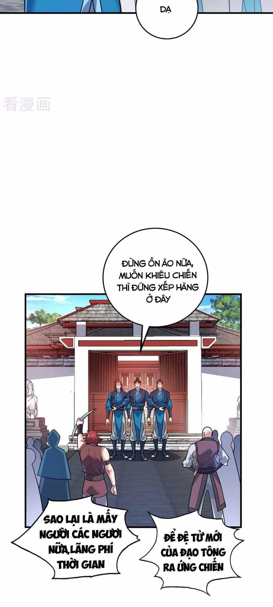Vạn Cổ Đệ Nhất Tế - Chương 148 - ảnh 23