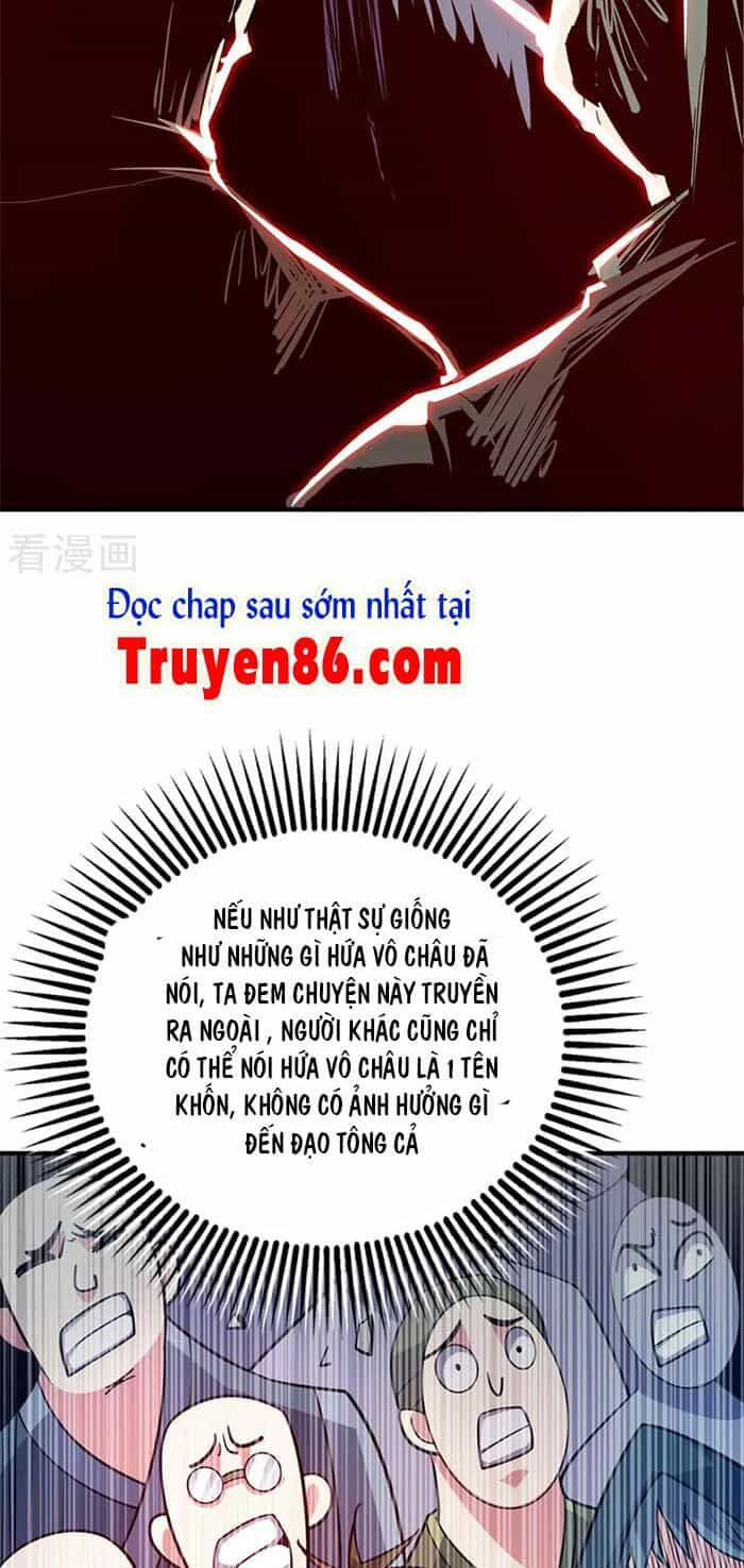 Vạn Cổ Đệ Nhất Tế - Chương 153 - ảnh 27