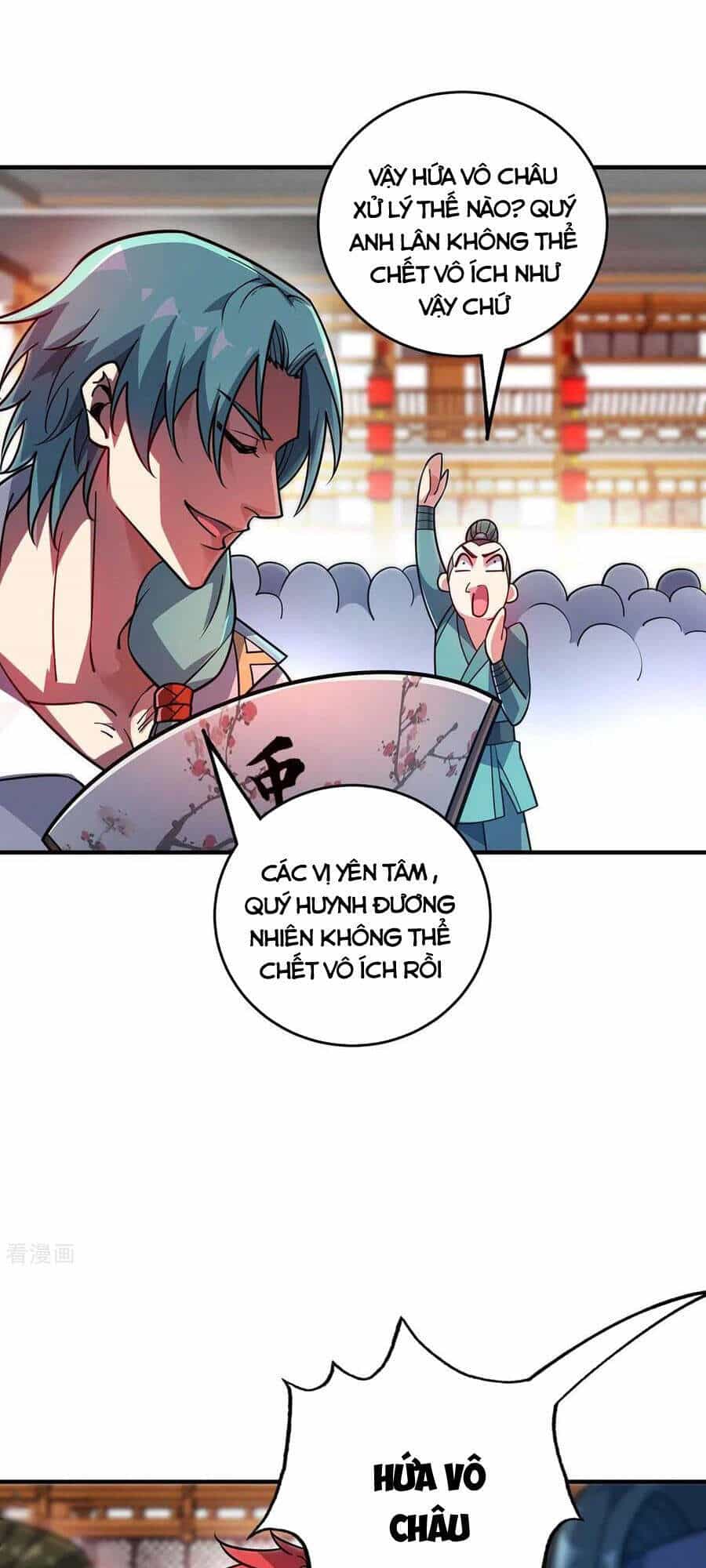 Vạn Cổ Đệ Nhất Tế - Chương 163 - ảnh 31