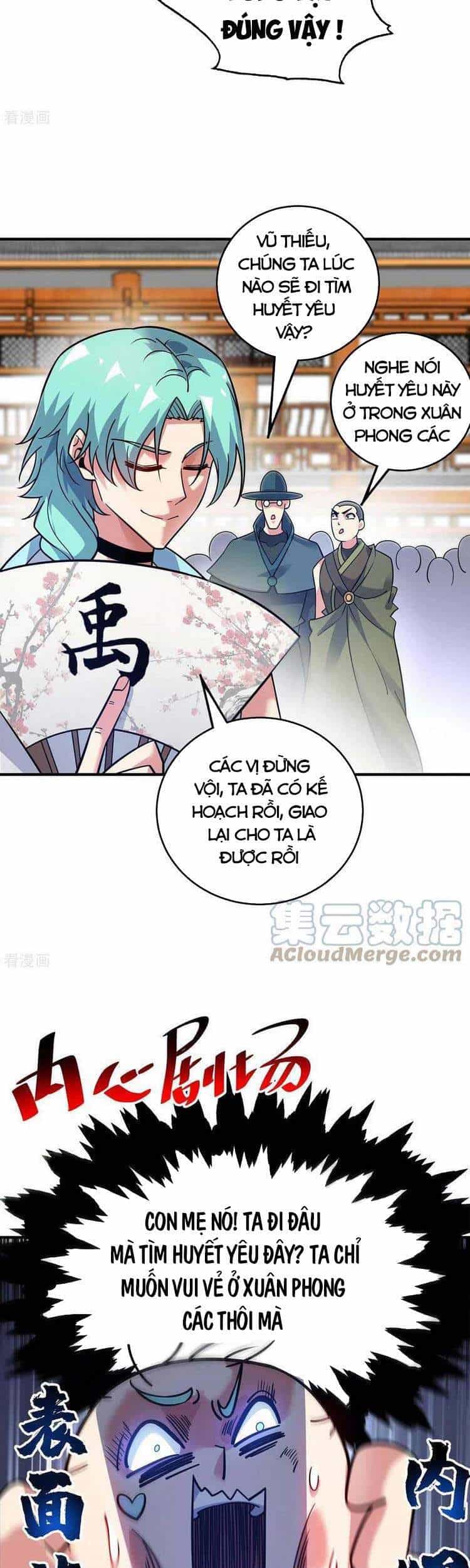 Vạn Cổ Đệ Nhất Tế - Chương 168 - ảnh 28